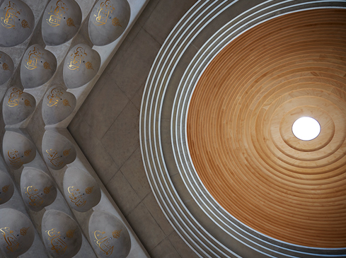 Sydney Interiors Photographer Romello Pereira Punchbowl Mosque