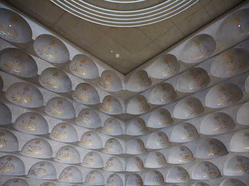 Punchbowl Mosque photographed by Romello Pereira