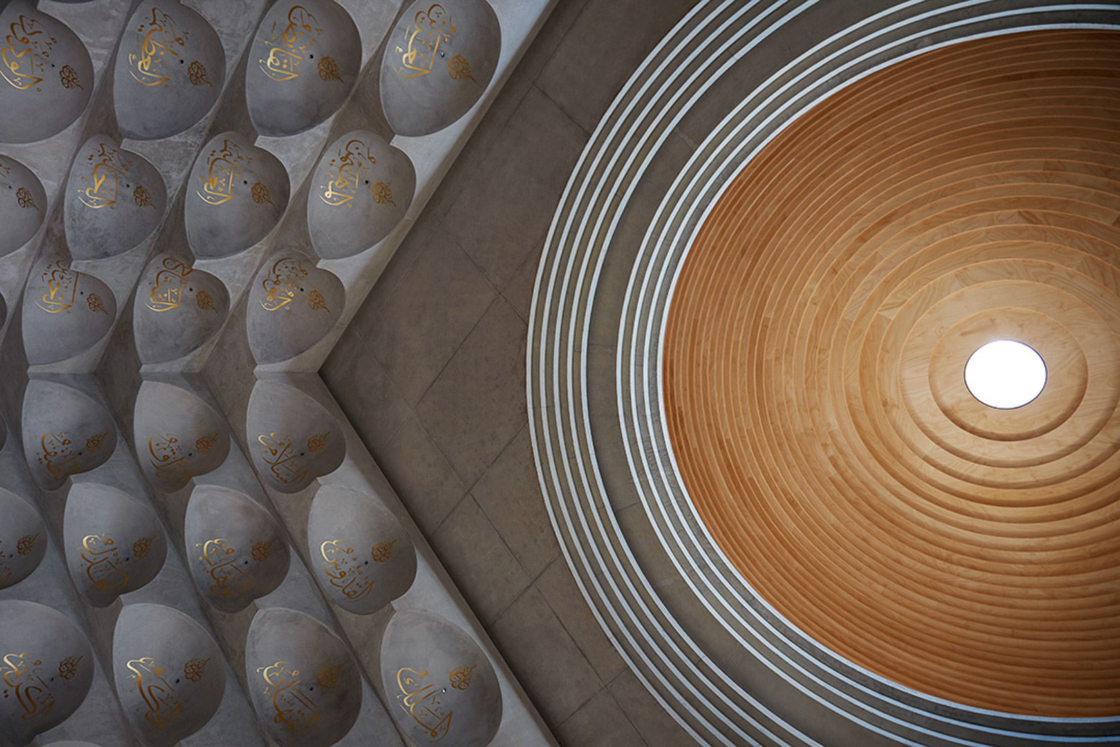 Sydney Interiors Photographer Romello Pereira Punchbowl Mosque